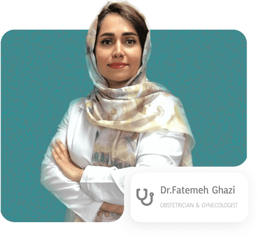 دکتر فاطمه قاضی